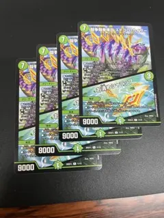 Leon様 リクエスト 3点 まとめ商品 - メルカリ