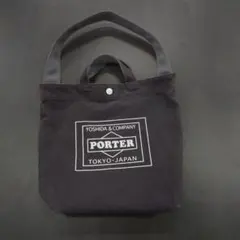 PORTER URBANRESEARCH COUTURE byLOWERCASEのサムネイル