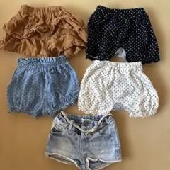 ショートパンツ 70-80 5点まとめ売り