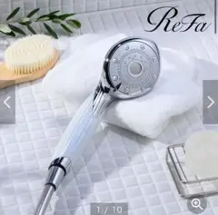 ReFa リファ ファインバブル Q シャワーヘッド 2026年4月発行保証書 ReFa リファ ファインバブル Q シャワーヘッド 2026年4月発行保証書
