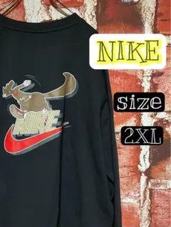 新品　NIKE ナイキ　パーカー　ブラック　カンガルー　2XL