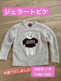 Item thumbnail for item a32f19eb-49d5-4de2-a024-03858f8c1b30