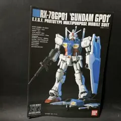 HGUC ガンダム試作1号機　説明書　ガンプラ　ジャンク品