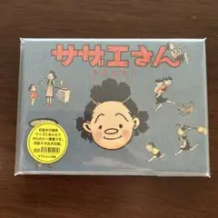 サザエさん一筆箋　新品未開封