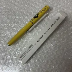 【激レア非売品】江口寿史 特製万年筆　ひばり君 2025年最新】江口寿史の人気アイテム - メルカリ