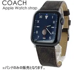 2【新品】COACH コーチAppleWatch 14700043