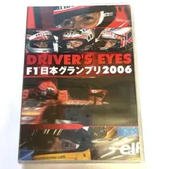 biteclone 値下げ依頼→可能です様 リクエスト 2点 まとめ商品