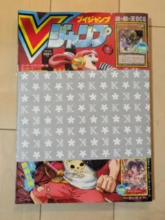 ONE PIECE ワンピース　レア　ジャンプショップ〜SA2 ONE PIECE ワンピース レア ジャンプショップ〜SA2 - メルカリ