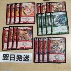 修羅忍竜 カブキコンゴウ デッキ 修羅忍竜 クジキリコンゴウ 忍獣 ミジンガクレ Amazon.co.jp: 【 カードファイト!!ヴァンガード】 修羅忍竜 カブキ