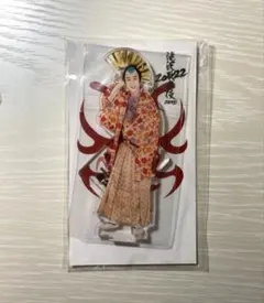 滝沢歌舞伎ZERO 2022 アクリルスタンド 佐久間大介 お値下げしました