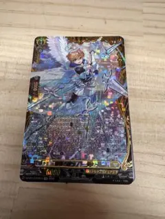 2026年最新】#幻真星戦の人気アイテム - メルカリ