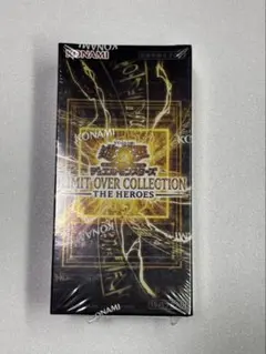 遊戯王　LIMIT OVER COLLECTION 1BOX 未開封