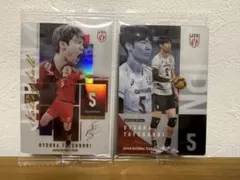 バレーボール 男子日本代表ver. 大塚達宣