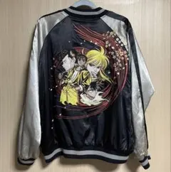 伊藤潤二 富江 スカジャン リバーシブル XXL - メルカリ