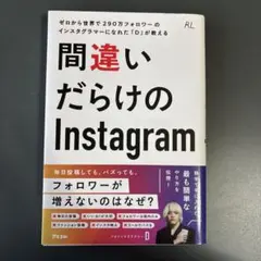 てぃん様 リクエスト 2点 まとめ商品