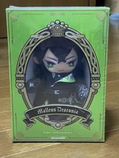 キャラクターマスコット マレウス・ドラコニア