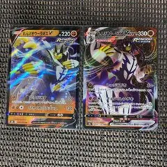 ポケモンカード　れんげきウーラオスV • VMAX V進化ライン