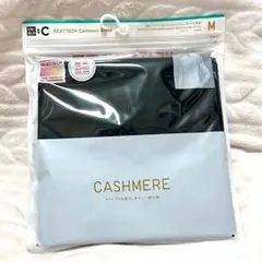 ユニクロ　極暖ヒートテックカシミヤブレンドクルーネックＴ長袖　M ブラック