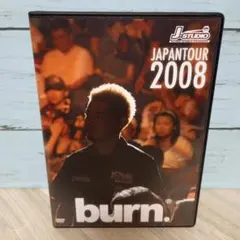 2026年最新】burn ダーツ dvdの人気アイテム - メルカリ