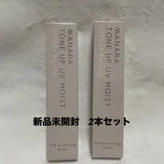 Item thumbnail for item ba5e34ea-f5d1-4083-818b-fdf4d30cab4d