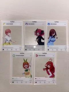 五等分の花嫁 クリアカード コンプリートセット