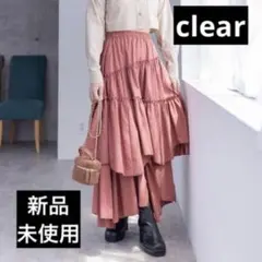 スエードランダムティアードスカート clear クリア ロングスカート ピンクのサムネイル