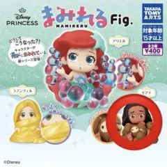 まみれる Fig. ディズニープリンセス　モアナ
