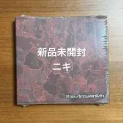 新品未開封 ENHYPEN THE SIN:VANISH ニキ