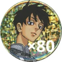 2025年最新】佐野真一郎 新体験展の人気アイテム - メルカリ