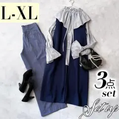 セレモニーセット ママスーツ ジレ L XL 卒園式 卒業式 入学 入園式 K5