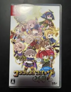 2025年最新】クラシックダンジョンの人気アイテム - メルカリ