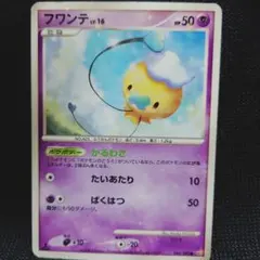 ゴンべぇ@再シュリ、テープ再貼は警察通報様 リクエスト 2点 まとめ商品