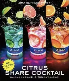 Item thumbnail for item e80395bf-88da-4437-9f14-786f60e4582e