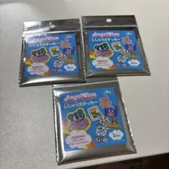 【未開封】 Angel Blue ししゅうステッカー 3パック