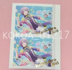 【プロセカ】神代類 箱推しぱしゃこれ