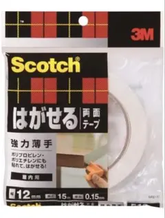 Item thumbnail for item b6abca78-2486-4b12-ade7-ce773f5bcdd7