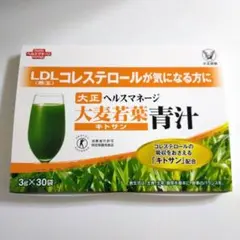 Item thumbnail for item b8456561-9487-4ed4-9eae-68ce00f620b6