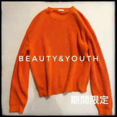 ※削除予定　BEAUTY&YOUTH オレンジ ニット セーター　長袖