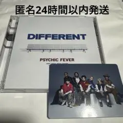 2026年最新】小波津志の人気アイテム - メルカリ