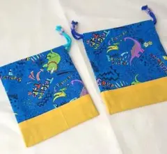 SALE/新品未使用/ハンドメイド/恐竜柄コップ袋/2セット/入園入学準備