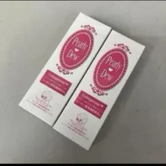 新品2本セット パーリーデュー 艶肌美人 ミネラルCCクリーム