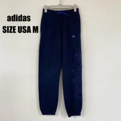 【最終値下げ】adidas アディダス　パンツ　0228T14