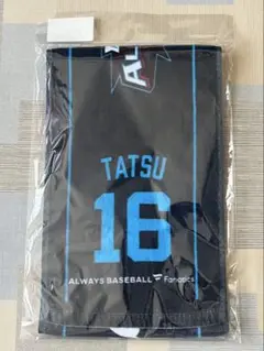 達孝太　マフラータオル　オールスター2025