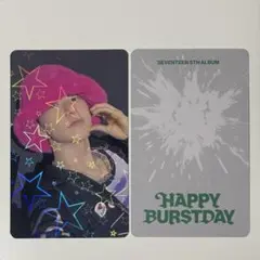 2025年最新】Weverse ホシ ラキドロの人気アイテム - メルカリ