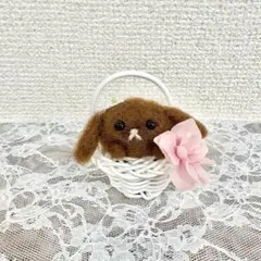 ♡羊毛フェルト カゴ入りワンちゃん♡ マスコット ぬいぐるみ 犬 花 籠①のサムネイル