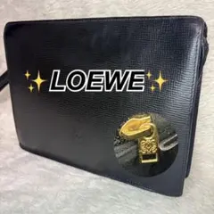 LOEWE ヴィンテージ アナグラム セカンドバッグ クラッチバッグ ブラック