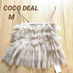 COCO DEAL チュール フリル キャミソール ベージュ Mサイズのサムネイル