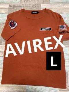 AVIREX映画トップガン マーヴェリックコラボTシャツ　Lのサムネイル