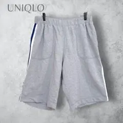 【UNIQLO ユニクロ】　サイドライン　スウェットハーフパンツ　グレー　春夏
