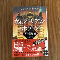 ya様 リクエスト 3点 まとめ商品